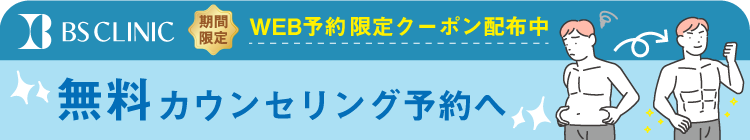 footer_cta1