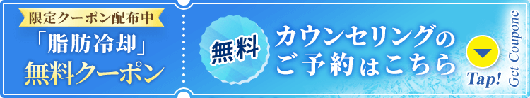 footer_cta1
