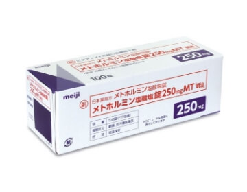 メトホルミン