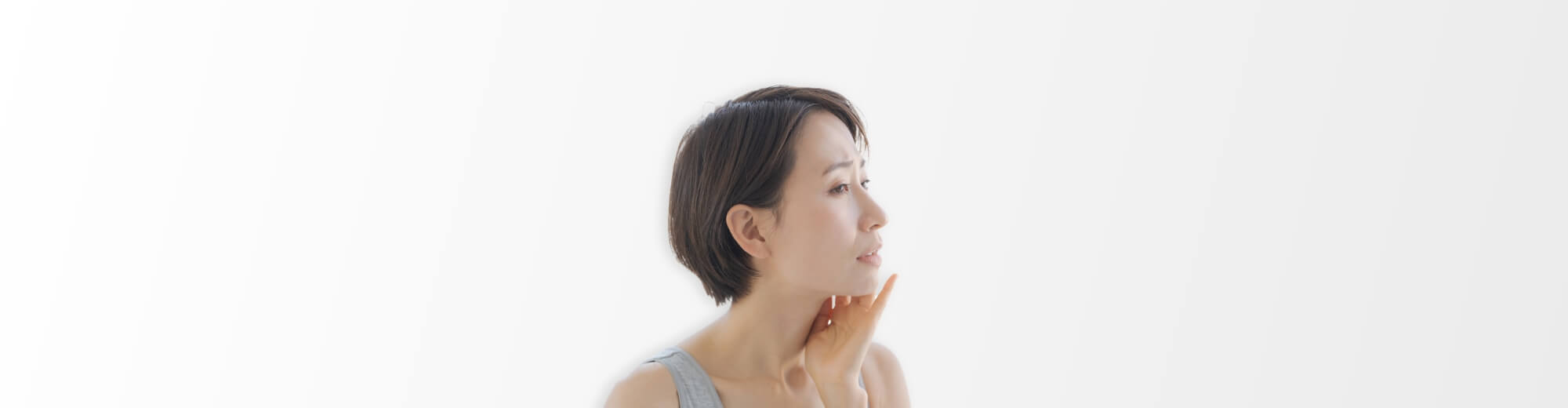 こんなお悩みの方におすすめ