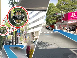 タリーズカフェの前の横断歩道を渡ってください。