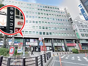 横断歩道を渡った先にあるビルが当クリニックが入居するエキニア横浜（相鉄北幸第一ビル）です。エレベーターで7階まで上がってください。クリニック受付です。