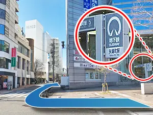 地下鉄名城線 矢場町駅の５番出口から外へ出て横断歩道を渡り右手側に進んでください。