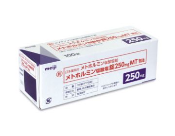 メトホルミン